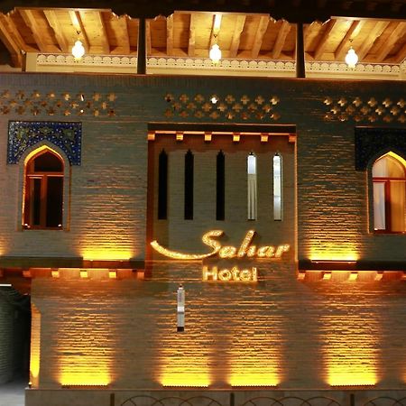 Sahar Boutique Hotel Buhara Kültér fotó